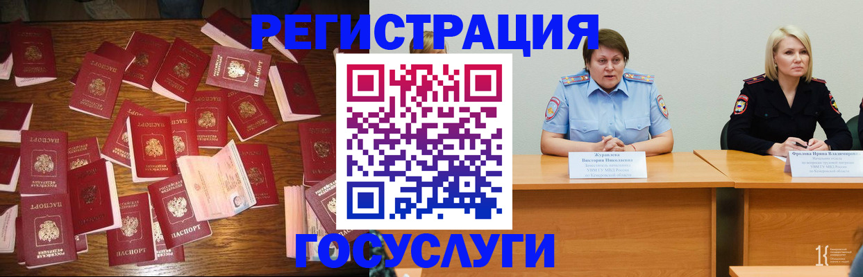 пропишу в квартире в Усть-Джегуте